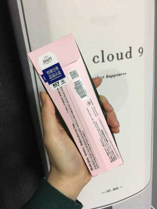 지니언니님이 올린 리뷰 사진 2