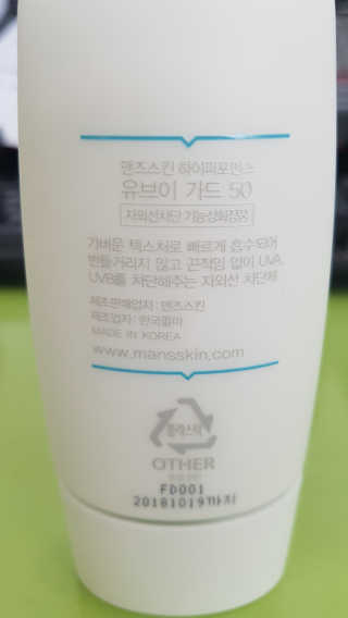 Raphaelchoe님이 올린 리뷰 사진 2