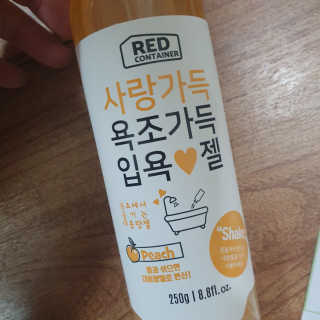 김혜인님이 올린 리뷰 사진 2