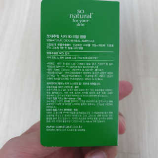 원동님이 올린 리뷰 사진 3