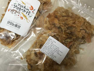 リラックマ님이 올린 리뷰 사진 1