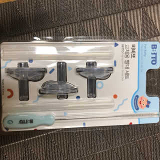 린맘님이 올린 리뷰 사진 1