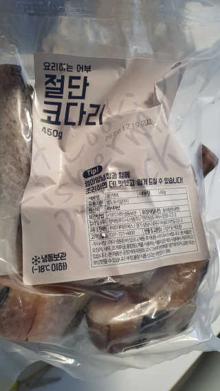 공삼님이 올린 리뷰 사진 2