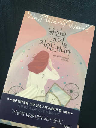 카랄라님이 올린 리뷰 사진 1
