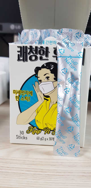 sue329님이 올린 리뷰 사진 1