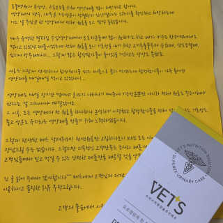 경던님이 올린 리뷰 사진 2