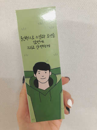 HY2yoon님이 올린 리뷰 사진 3