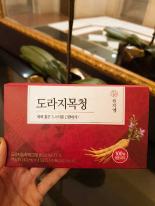 혜이유님이 올린 리뷰 사진 2