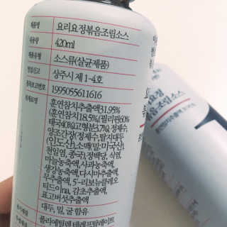 프로밍님이 올린 리뷰 사진 2