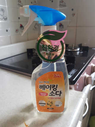 KyungSun님이 올린 리뷰 사진 1
