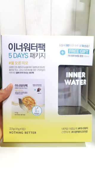 조민희님이 올린 리뷰 사진 2