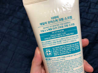오리님이 올린 리뷰 사진 2