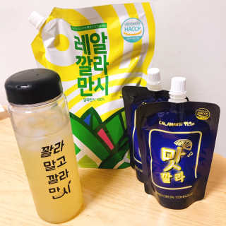[바로푸드] 레알깔라만시1팩 + 맛깔라5팩 + 보틀1병 — 3점을 준 리뷰어가 2019년 7월 올린 사용 사진