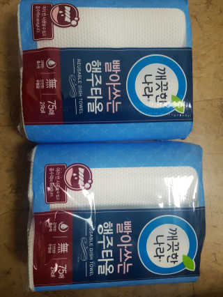 rich님이 올린 리뷰 사진 3