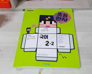 융님이 올린 리뷰 사진 1