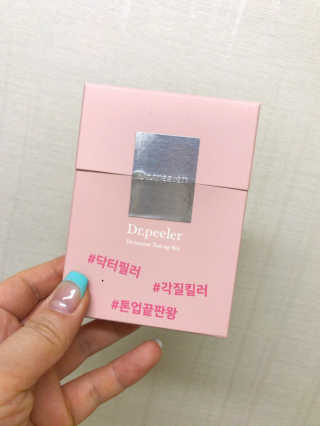 황혜경님이 올린 리뷰 사진 1