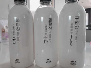 NaraeKim님이 올린 리뷰 사진 2