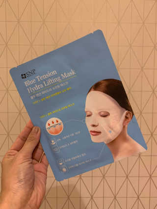 skinandkisses님이 올린 리뷰 사진 1