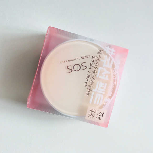 SOS 커버 쿠션 팩트 리뷰 사진