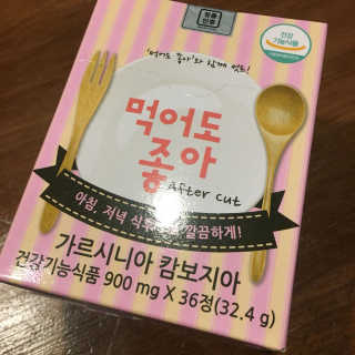 julaa님이 올린 리뷰 사진 1