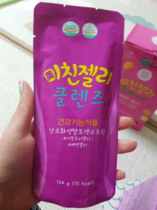 꽃님♡님이 올린 리뷰 사진 2