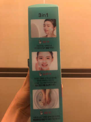 비알티씨 V10 파우더 클렌징 티백 2종 — 3점을 준 리뷰어가 2019년 2월 올린 사용 사진