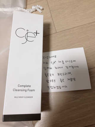 ejejejluv님이 올린 리뷰 사진 2