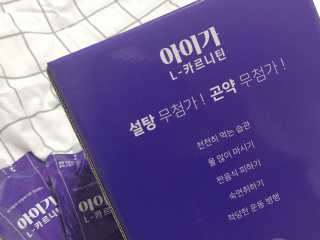 귀욤춉춉님이 올린 리뷰 사진 1