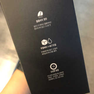 한국맥널티 아이브루 방탄커피 — 5점을 준 리뷰어가 2019년 9월 올린 사용 사진