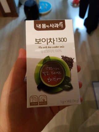 JuheeKang님이 올린 리뷰 사진 2