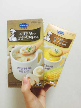 스랙님이 올린 리뷰 사진 1