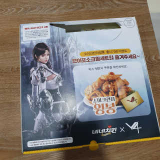 마루아토ღ'ᴗ'ღ님이 올린 리뷰 사진 3