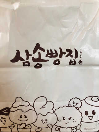 yooooon님이 올린 리뷰 사진 3
