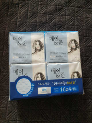 고야옹님이 올린 리뷰 사진 1