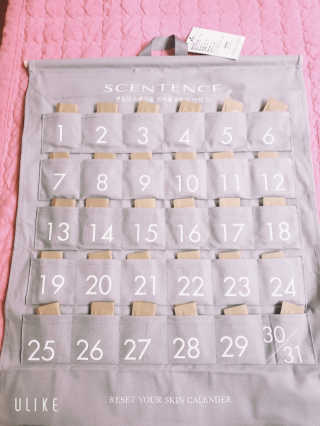 센텐스 캘린더 - 프로폴리스 앰플 30일 체험하기 — 5점을 준 리뷰어가 2019년 11월 올린 사용 사진