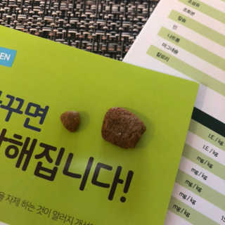 지원님이 올린 리뷰 사진 3