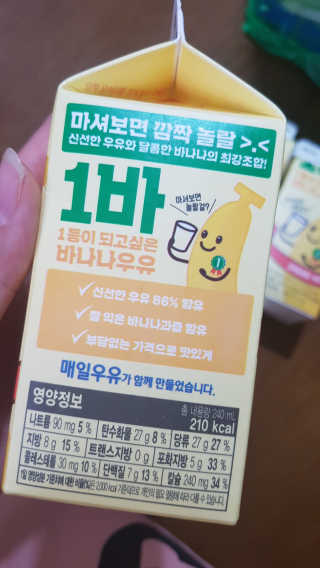 공주z님이 올린 리뷰 사진 3