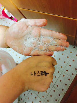 박진주님이 올린 리뷰 사진 3