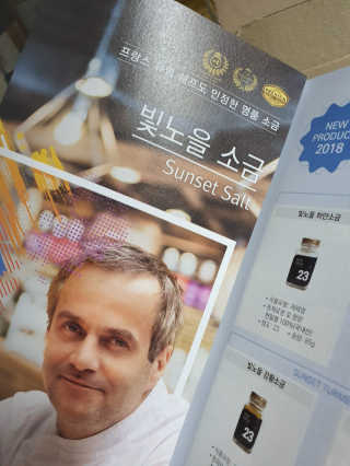로셀리나님이 올린 리뷰 사진 4