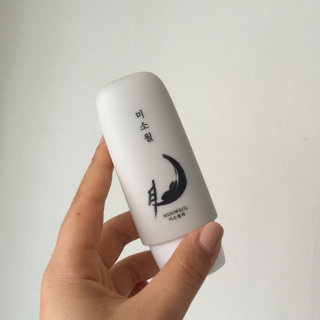 따우니님이 올린 리뷰 사진 1