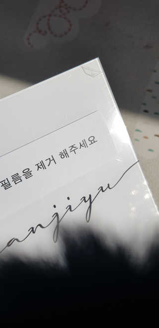 반드시된다님이 올린 리뷰 사진 1