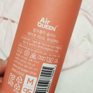 러블리포니님이 올린 리뷰 사진 2