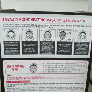 찌니허니님이 올린 리뷰 사진 2