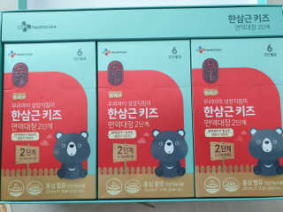 뽀기님이 올린 리뷰 사진 2