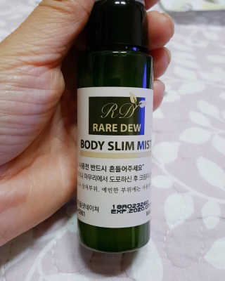 레오니님이 올린 리뷰 사진 2