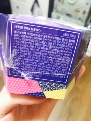 지모띠님이 올린 리뷰 사진 2