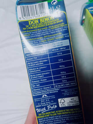 순수 생과일 착즙주스 돈시몬 오렌지 백포도 2종 — 5점을 준 리뷰어가 2018년 10월 올린 사용 사진