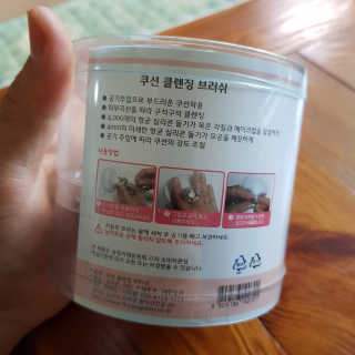 SangKiSon님이 올린 리뷰 사진 2