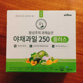 냐냐님이 올린 리뷰 사진 3