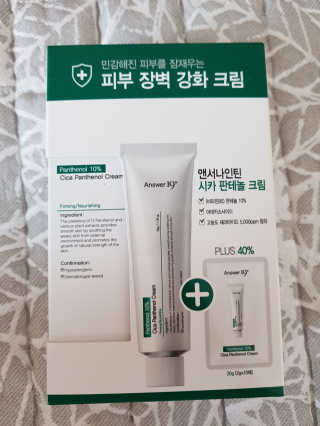 세유니맘님이 올린 리뷰 사진 1